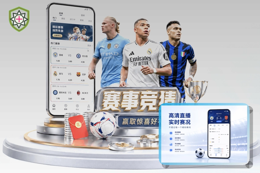 发展历程与品牌成长 2